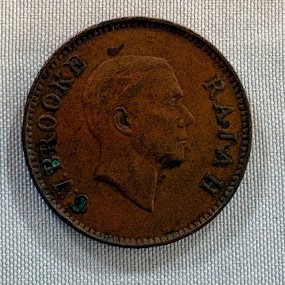 1929 Sarawak One Cent Bronze Coin C.V. Brooke Rajah British Protectorate Era